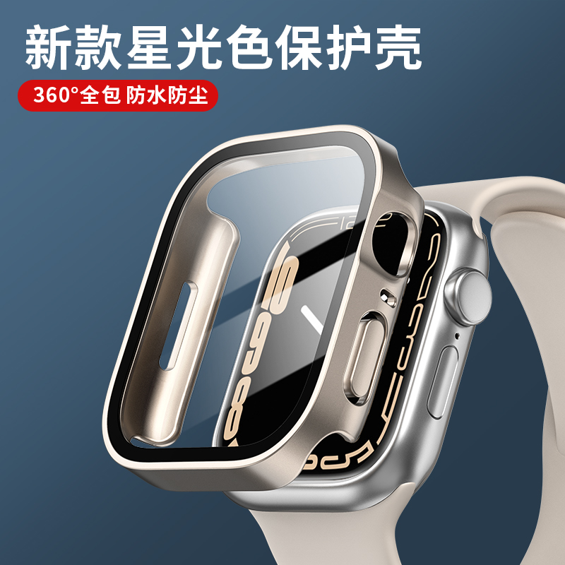Glass+cover For Apple Watch ca - огляд і ціна Watches Not Smartwatch