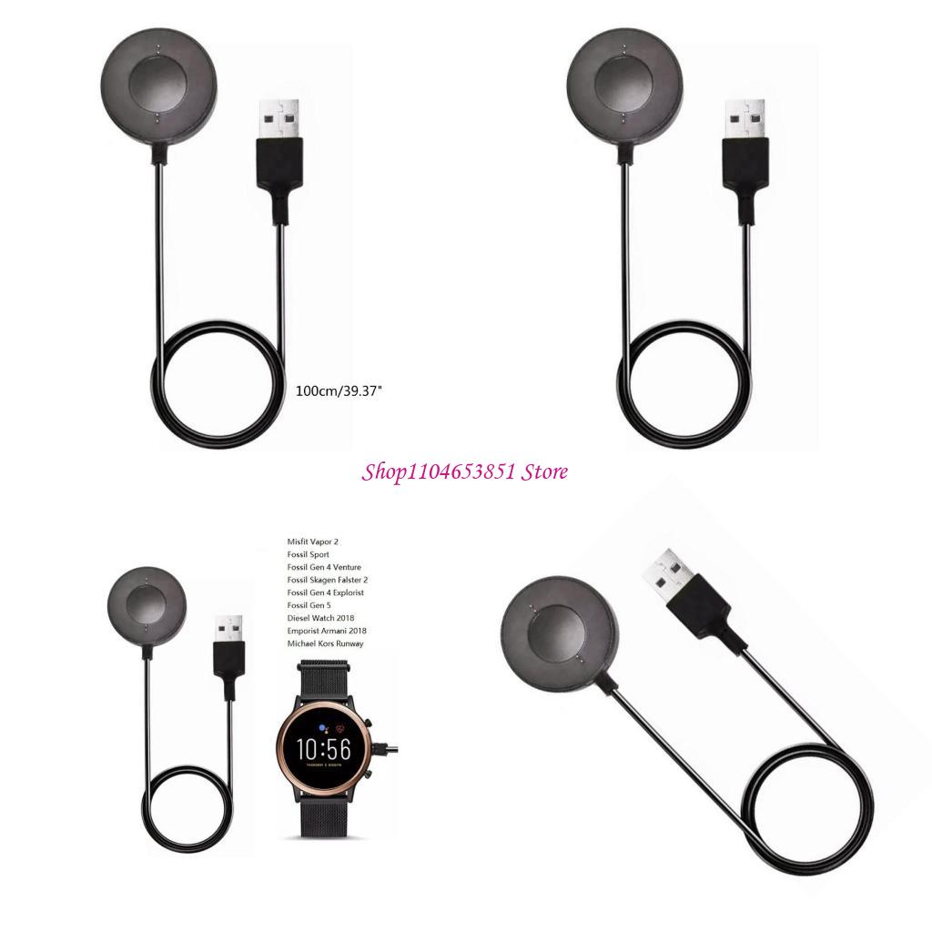1M USB Magnetic Fast Charge Ch - огляд і ціна Fossil Watches Smartwatch Charger